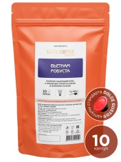 Капсулы для Dolce Gusto® Вьетнам Робуста