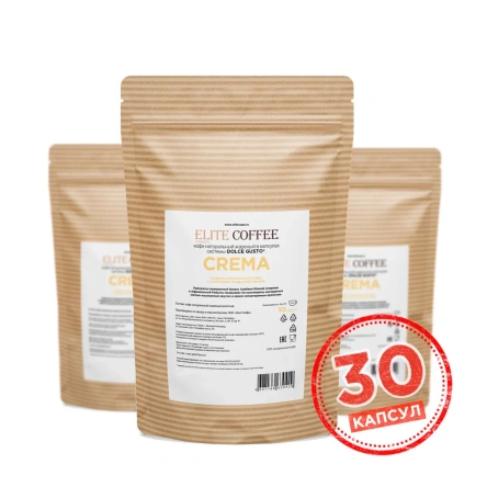 Капсулы для Dolce Gusto® Crema 30капсул