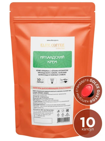 Капсулы для Dolce Gusto® Ирландский крем