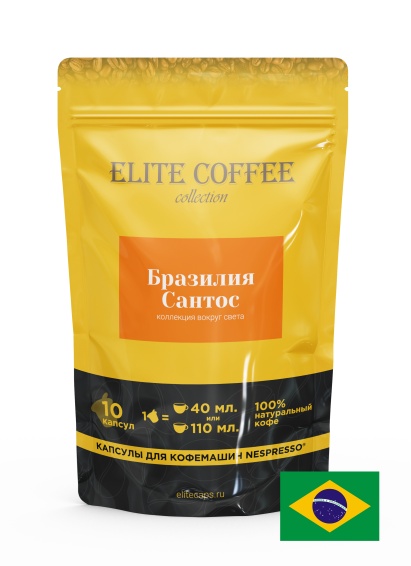 Бразилия Сантос Арабика купить в Москве недорого от интернет-магазина Elite Coffee Collection