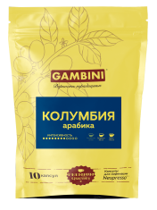 Колумбия Супремо Арабика